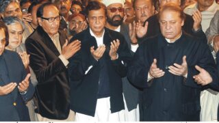 Chaudhry Shujaat Hussain and Mian Nawaz Sharif