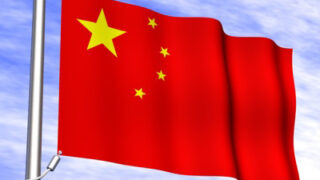 China