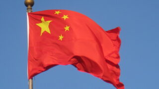 China Flag