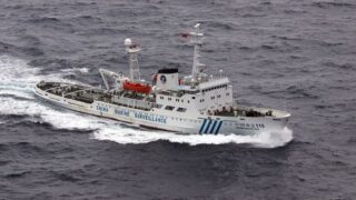 Chinese Ships