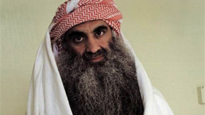 کیوبا ، خالد شیخ سمیت4 ملزمان کیخلاف سماعت شروع