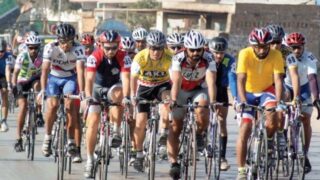 Cycle Race