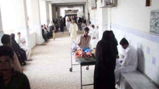 DHQ Hospital Gujranwala