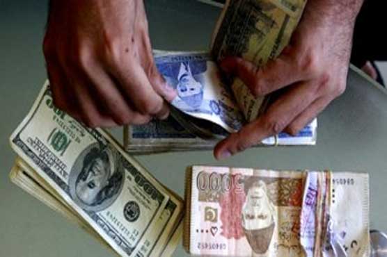 ملکی زرمبادلہ کے ذخائرمیں پندرہ کروڑ باسٹھ لاکھ ڈالر کی کمی