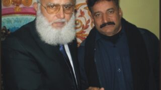 Dr Ghulam Mustafa Ahmad and Raja Basharat