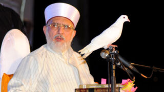 Dr Tahir Ul Qadri