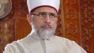 Dr Tahir Ul Qadri
