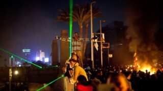 Egypt Opposition