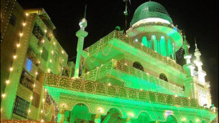 Eid Milad Un Nabi