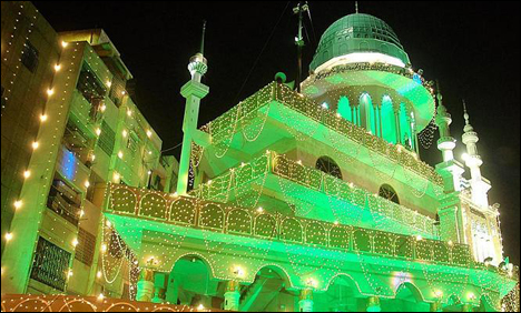 Eid Milad Un Nabi