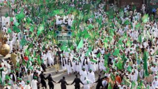 Eid Milad-un-Nabi Celebrations