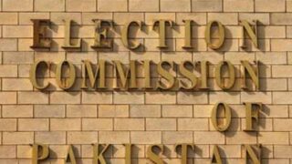 Election Commission Pakistan