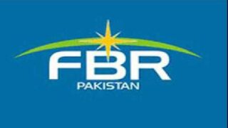 FBR