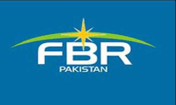 FBR