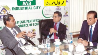 Faislabad Khawaja Asim Khurshid Saadat S Cheema