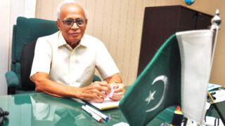Fakhruddin G Ibrahim