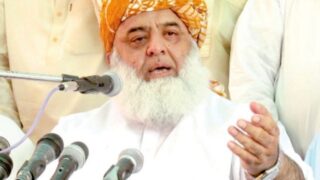 Fazlur Rehman