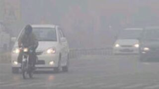 Fog In Lahore