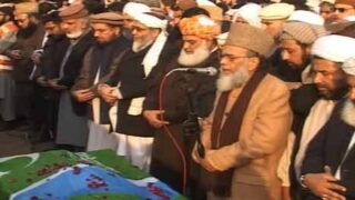 Funeral,of Qazi Hussain Ahmed