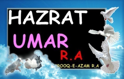 Hazrat Umer Farooq (R.A)