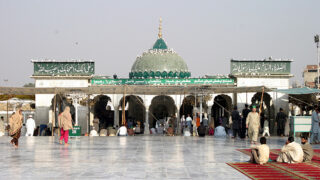 Hazrat datagnj Bakhsh