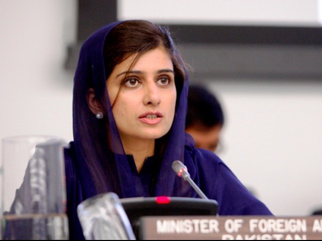 Hina Rabbani Khar
