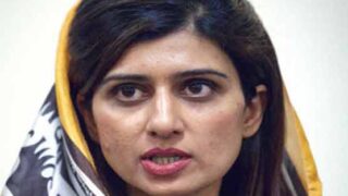 Hina Rabbani Khar