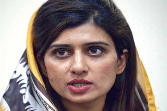 ڈرون حملے، معاملہ امریکی سفیر کے سامنے اٹھائیں گے: حنا ربانی کھر