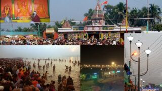 Hindu Bhagat Festival