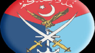 ISPR
