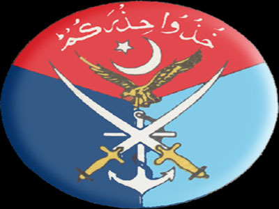 بھارتی فوج کی جانب سے باغ کے حاجی سیکٹر میں پاکستان حدود کی خلاف ورزی