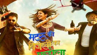 Imran Khan Mundula Filme