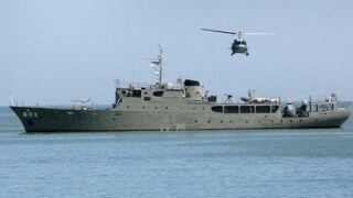 Iranian Navy