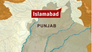 Islamabad