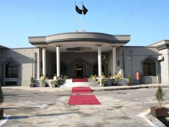 اسلام آباد ہائیکورٹ : لانگ مارچ کیخلاف درخواست مسترد