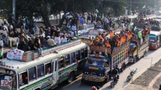 Islamabad Long March