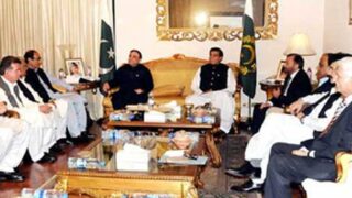Islamabad President Meeting