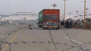 Islamabad Sealed