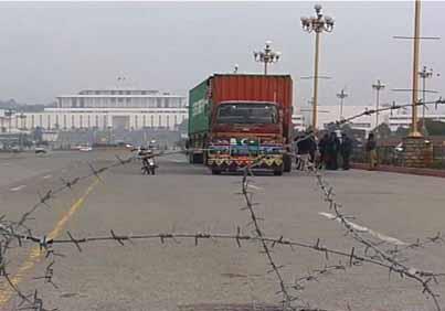 Islamabad Sealed