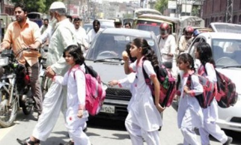 اسلام آباد : دھرنے کے باعث بند تعیلمی ادارے آج کھل گئے