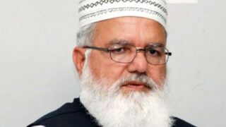 Jamet E Islami