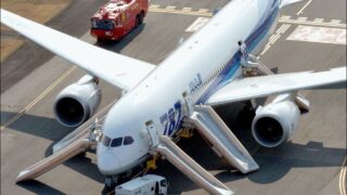 Japan Boeing 787