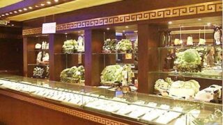 Jewelry Exhibition