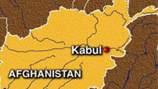Kabul Afghanistan