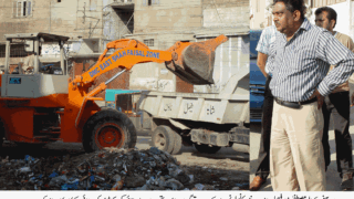 Kamal Mustafa Shah Faisal Town