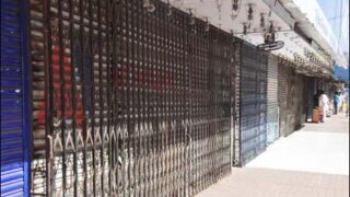 Karachi Electronics Market