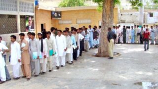Karachi Nadra Office