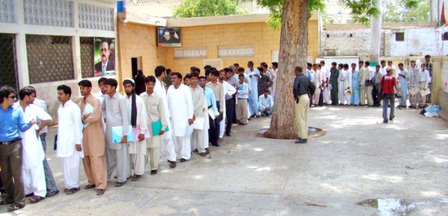 ہم ہی ہیں روشن مستقبل مایوس دلوں میں امید کا جوت جگاتا