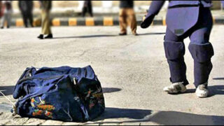 Karachi Terrorism