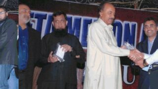 Karachi UPLITA Memon Association